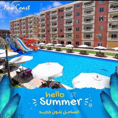 شاليه للايجار في قرية New Coast الساحل الشمالي