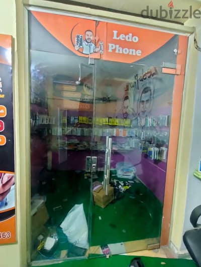 باب سكريت طول الباب 90x218 عرض عرض 260x170 طول
