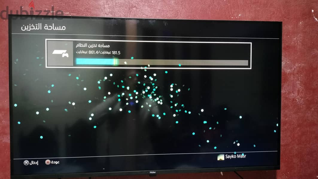 play station 4 16