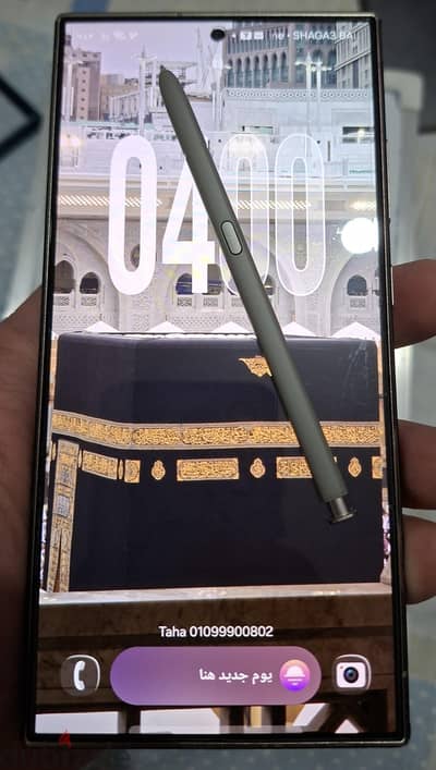 سامسونج اس 24 الترا كسر زيرو