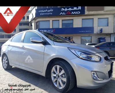 متاح الايجار اكسنت RB