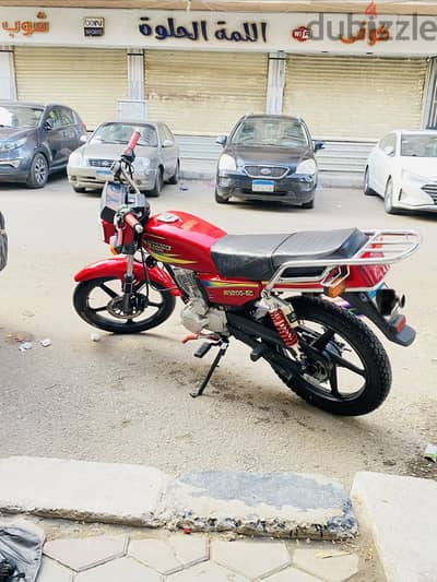 ويانج٢٠٠cc