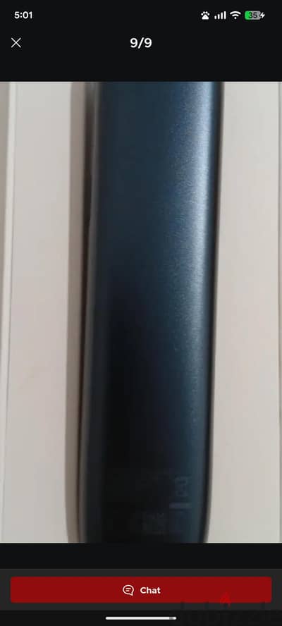 IQOS ILUMA i ONE Barely used