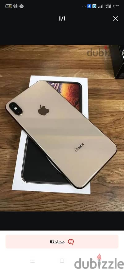 آبل - آيفون 8 بلس