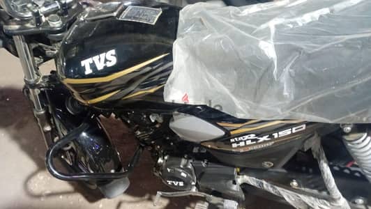 مكنه tvs