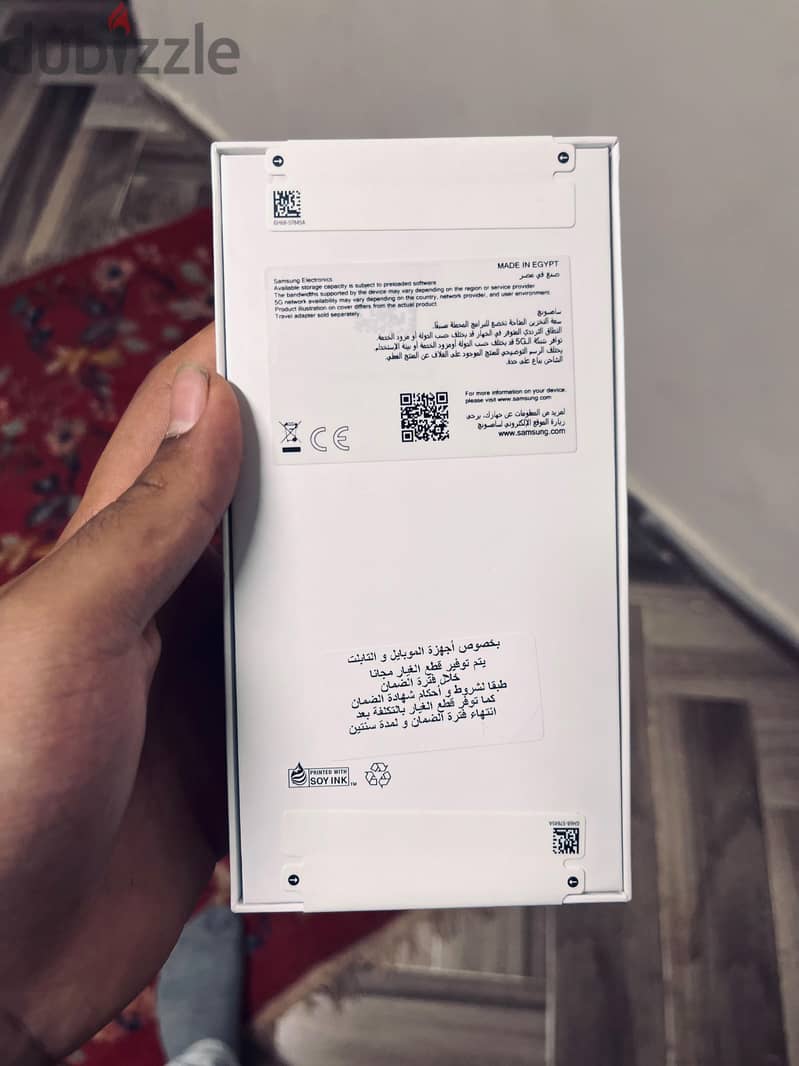 Samsung A57 2