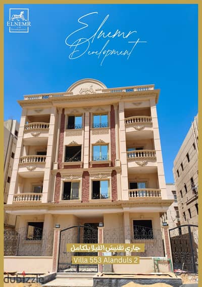 185 sqm Basement + 120 sqm Garden | Immediate Delivery | EGP 2M