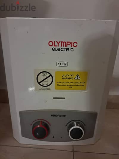 سخان اولمبيك غاز ٦ لتر