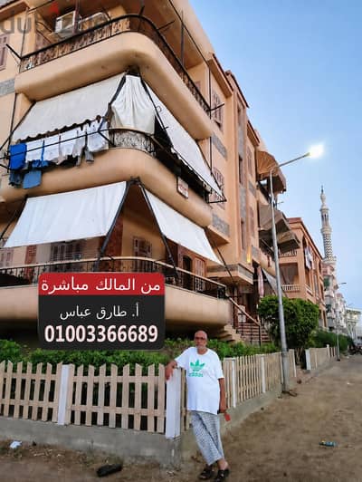 شقة للايجار من المالك مباشرة برأس البر