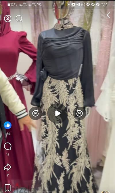 فستان سواريه