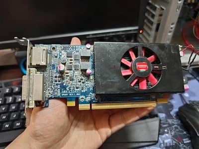 7500 HD