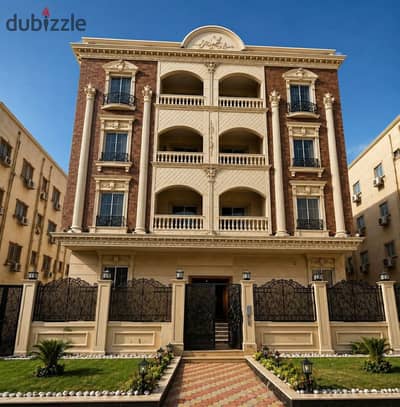 Ground Floor Apartment 170 sqm + 90 sqm Garden | Beit Al Watan Ground Floor Apartment 170 sqm + 90 sqm Garden | Beit Al Watan