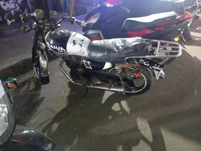 مكنه هانكو 2011