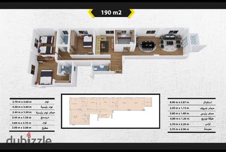 190 sqm Apartment | Third Floor Right | Beit Al Watan