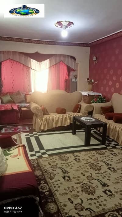 شقة مفروشة للإيجار عرب المعادي