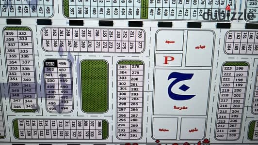 قطعة ارض بالامتداد الشرقي بمدينة بدر