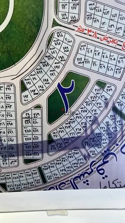 Land Plot for Sale in the Eastern Expansions of Badr City.