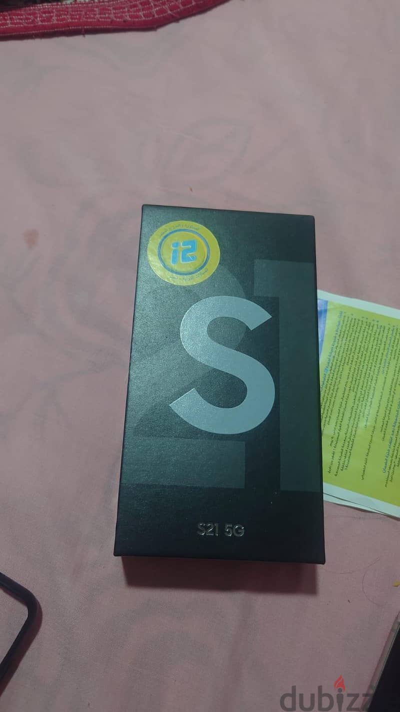Samsung S21 3