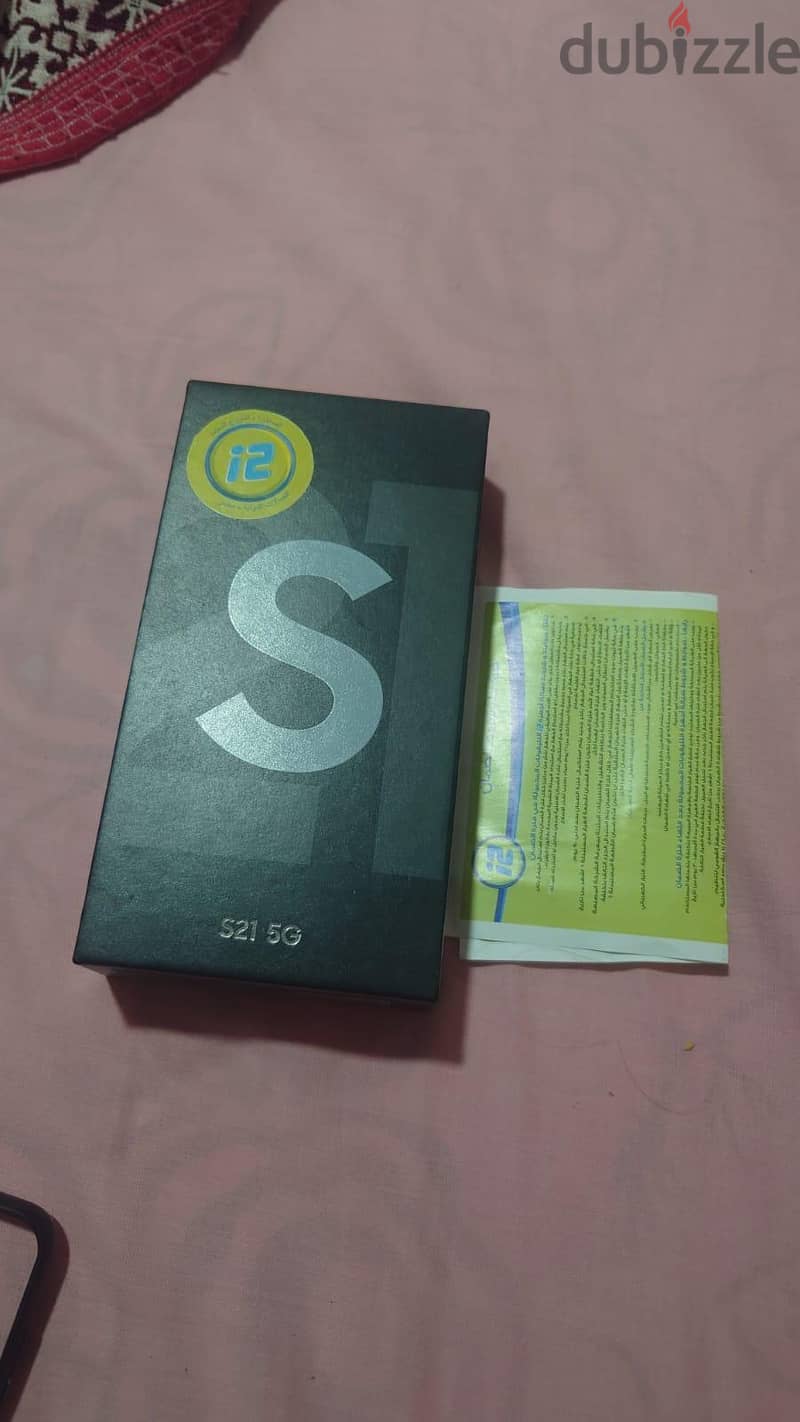 Samsung S21 6