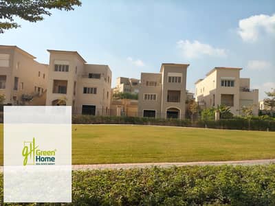 فيلا جاهزة للاستلام الفوري للبيع في أب تاون كايرو إعمار Uptown Cairo Emaar