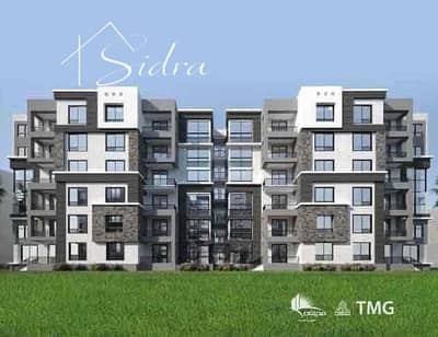 Receive your apartment within a year and a half with Talaat Moustafa in Madinaty B14, area 116 meters