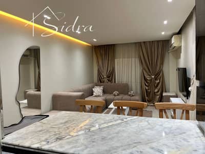 Furnished Apartment for Rent in B12 | Open Park View | Exceptional Location Near All Amenities