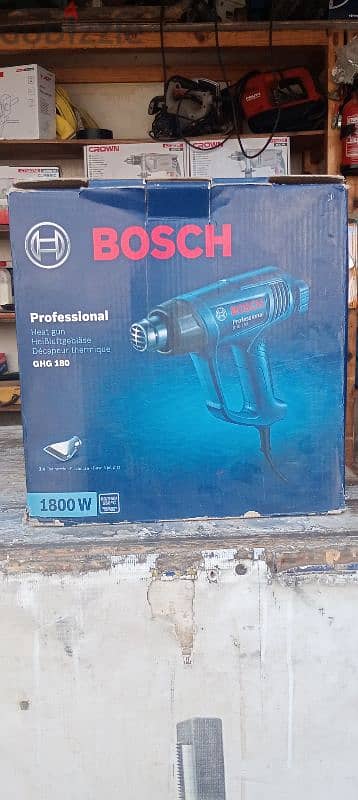 هيتر بوش ,HEATER FOR RENT OR SEL