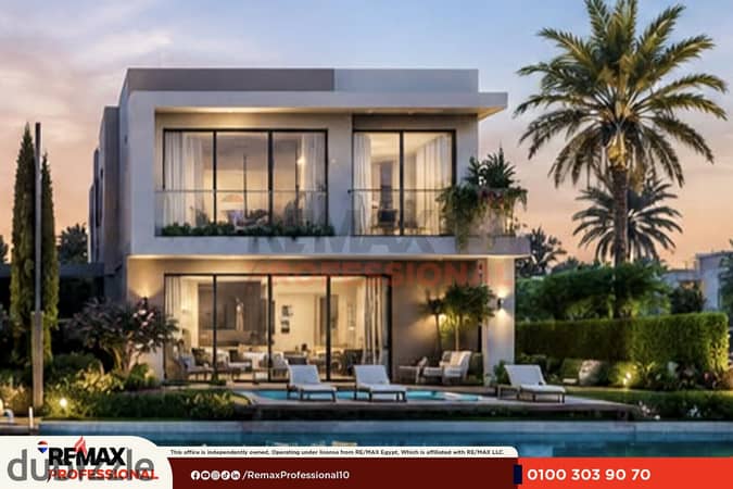 سعر الطرح الاول موقع مميز شقه للبيع الاسكندريه