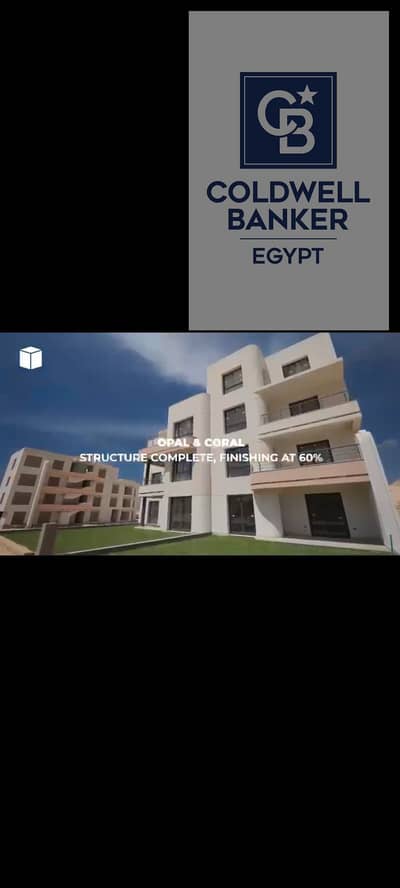 Luxury apartment 185m² with a 117m² roof, fully finished, with installments over 8 years, with a direct view of the sea - inside June Compound,3room