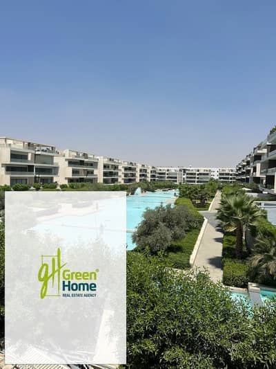 شقة بموقع مميز للبيع في ليك فيو ريزيدنس 2 التجمع الخامس Lake View Residence 2