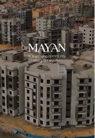 With a down payment of 690,000, a fully finished 3-room apartment is for sale in Al Shorouk, next to the British University, Al Shorouk Entrance 2, wi