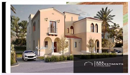 Receive immediately a standalone villa, 325 buildings (resale) in City Gate (Sapphire), Diar Al Kabeera, Fifth Settlement, in the Golden Square -