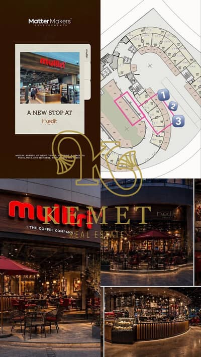 محل أرضي 260 م متأجر لبراند Mulliri cafe بايجار سنوي 20 مليون 5 سنين والاقساط بعد الاستلام من الايجار وسط اكبر المطورين بالم هيلز جاردن سيتي العاصمة محل أرضي 260 م متأجر لبراند Mulliri cafe بايجار سنوي 20 مليون 5 سنين والاقساط بعد الاستلام من الايجار وسط اكبر المطورين بالم هيلز جاردن سيتي العاصمة