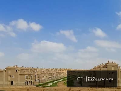 Fully finished and Ready to move, Town House villa for sale in La Vista City Compound New Capital