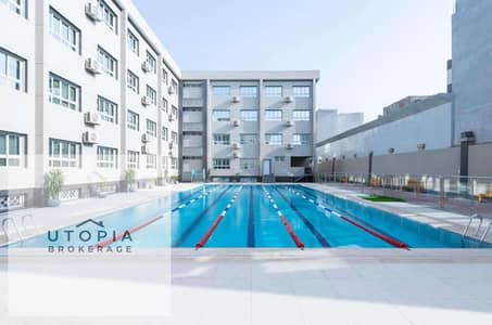 National School for Sale in Kafr El-Zayat | Fully Furnished & Operating with Existing Students | Strong Investment Opportunity