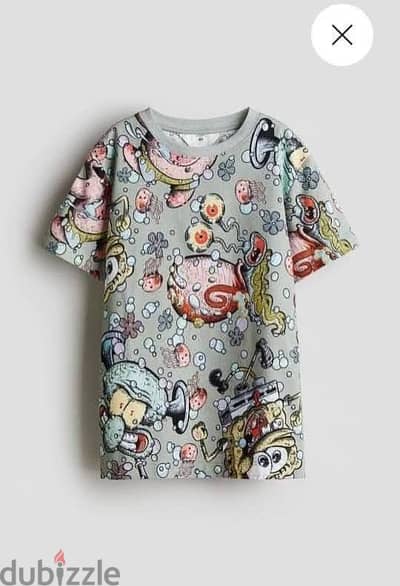 Hm wear
