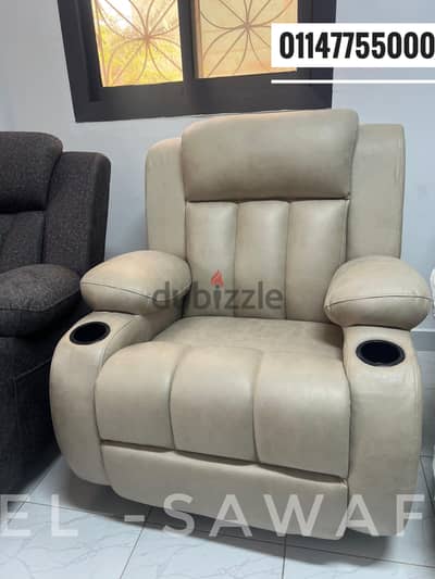 كرسي ليزي بوي، ريكلاينر مستورد،كرسي استرخاء،lazy boy chair