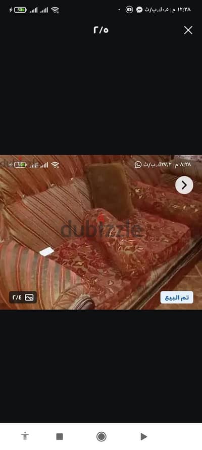 بيع انتريه خشب زان محترم