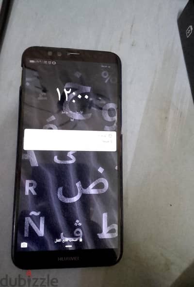 هواوي بسعر تلفون زراير