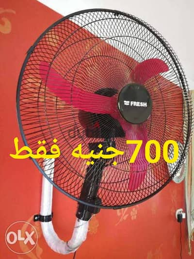 مروحه فريش ١٨ بوصه محتاجه تتصلح