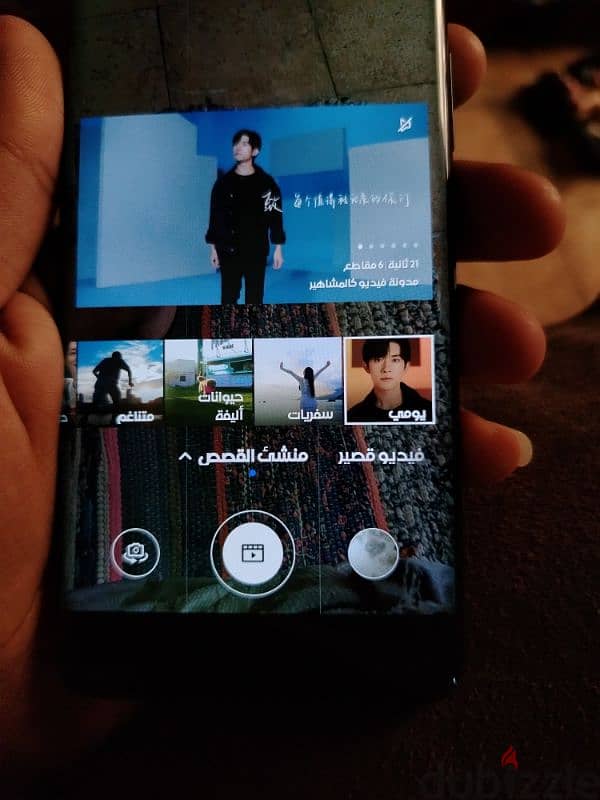 Huawei nova 9 16