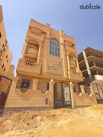 شقة لقطة بموقع استراتيجي