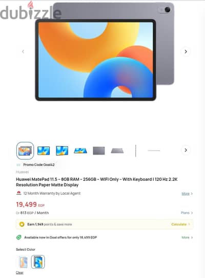TABLET IN MINT CONDITION