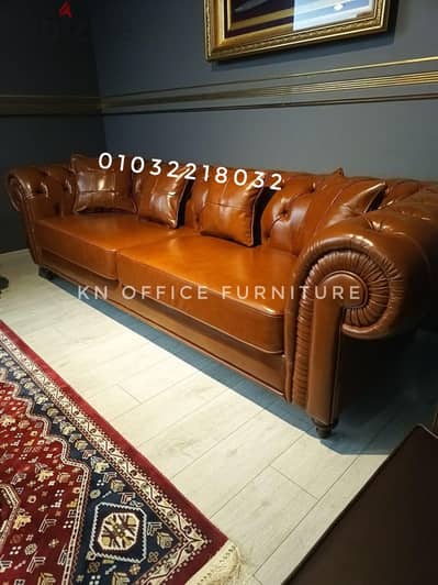 كنبه جلد مستورد عالي الجودة من شركة KN office furniture