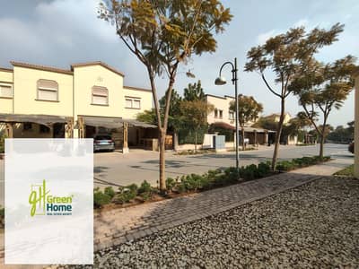 توين هاوس متشطب وجاهز للاستلام الفوري للبيع في أب تاون كايرو إعمارUptown Cairo Emaar