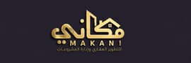 شركة مكاني للتنمية وإدارة المشروعات