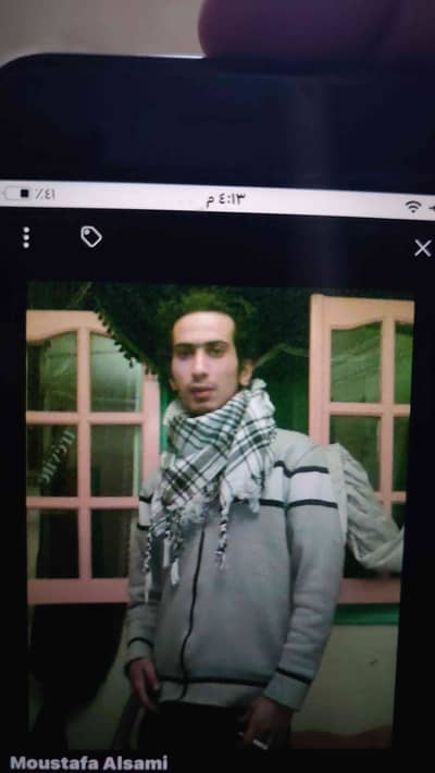 Mostafa Sami