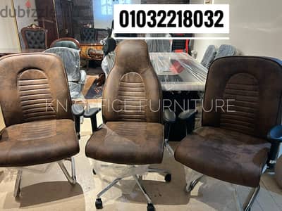طقم كراسي مستورد عالي الجودة من شركة KN office furniture