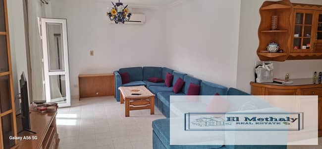 A distinctive furnished apartment for rent in Al Rehab City, New Cairo.