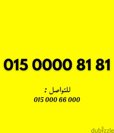 وي كارت جديد